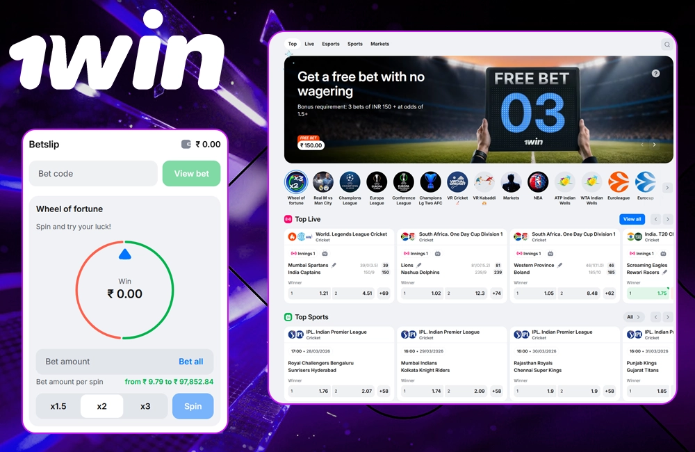 Betting Options and Markets in 1win India 