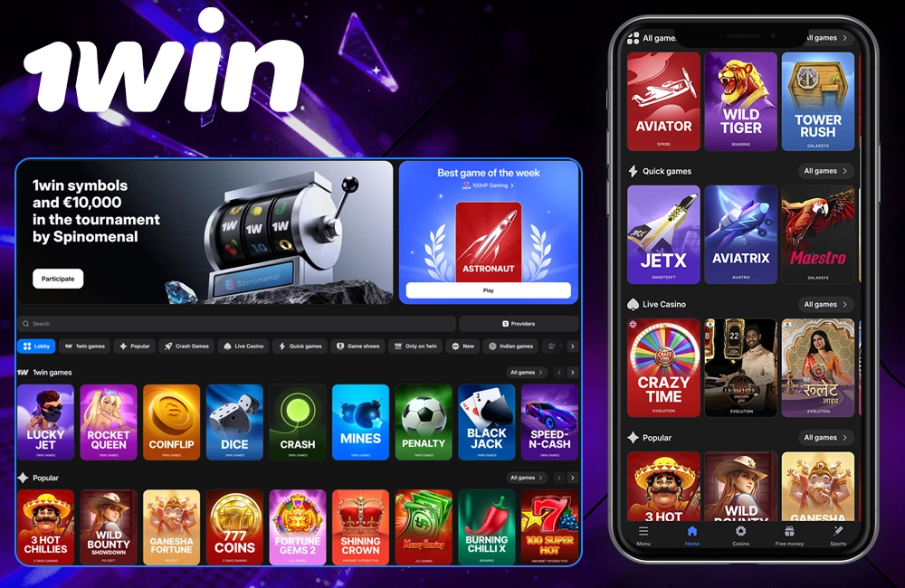 1win India Casino Section